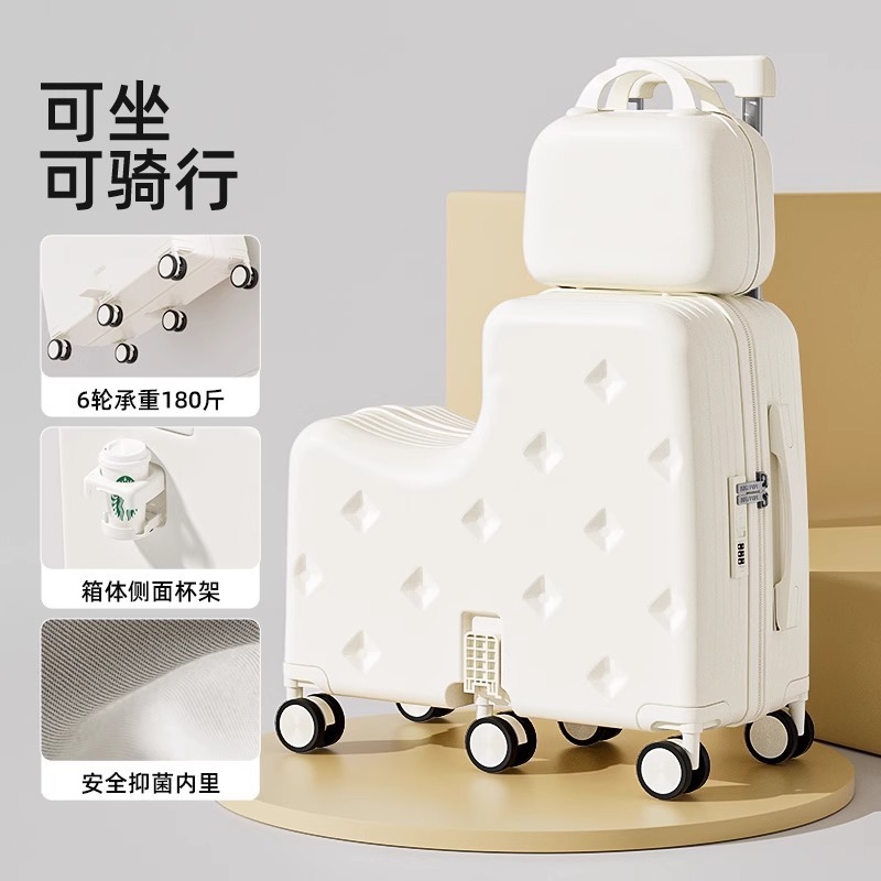 新款儿童行李箱拉杆箱20寸大容量可坐可骑登机箱万向轮6轮旅行箱|undefined