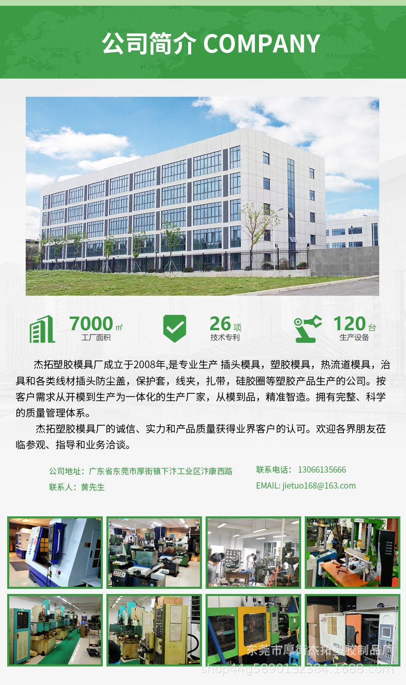 HDMI公头防尘盖_09.jpg