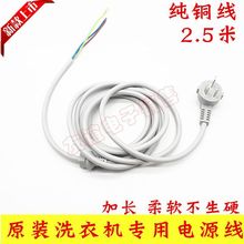 ϴ�C늾������Դ�����^���~о늾� �L��/늱���/ϴ�C�Դ��