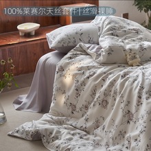 �����Rِ���w�S��zӡ�������ļ��� �ߙn���A���z����˯���α���