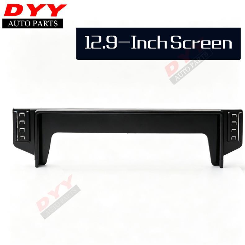 Suitable for Mazda’s international version of the 2026 new CX-5, this is a car-mounted screen and CX5 phone holder with an ABS base