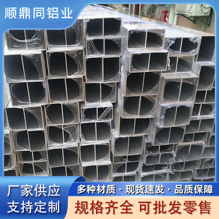 �F؛6061�X����2A12�X�Ͻ𷽹�6061T6�����X���X����7075�X��ͨ