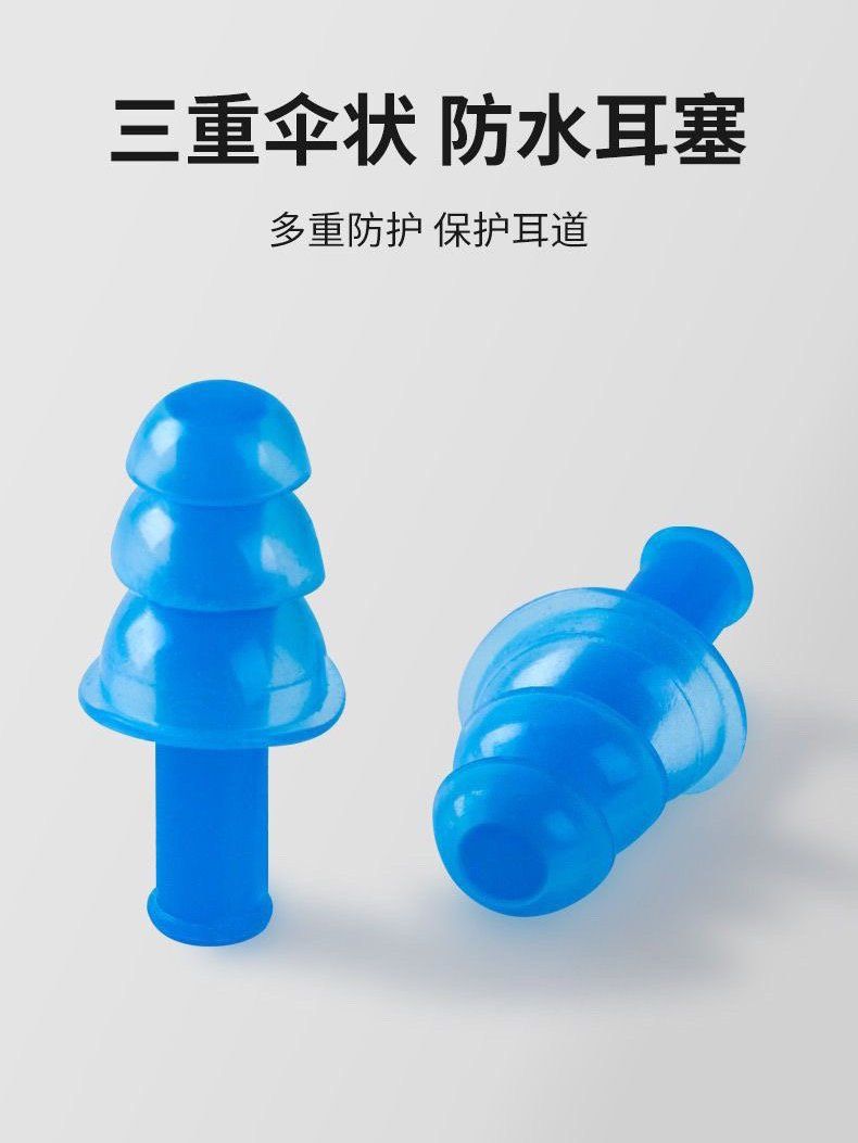 Natación clip nasal tapones de silicona tapones nasales infantiles anti-asfixia buceo adultos tapones profesionales anti-agua comercio exterior