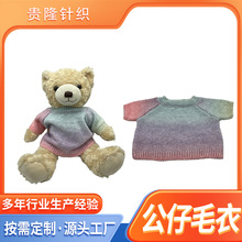 ë�q���̩���ܹ��д����·���ż��������Q�·�ë���l�����l�S��