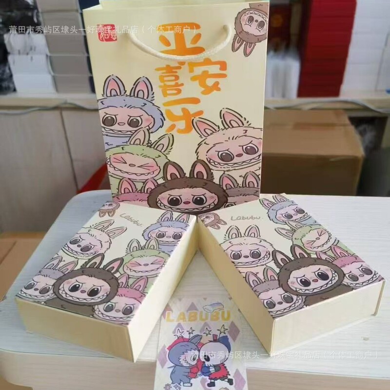純金 20mg ラブブ [Labubu] 漫画ペンダントバッグペンダント生放送室実店舗小さなギフト|undefined