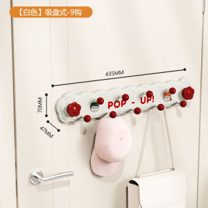 ドーパミン吸盤フック、パンチフリー、強力な耐荷重回転フック、家庭用ドア後ろのバスルームコートフック、粘着フック|undefined