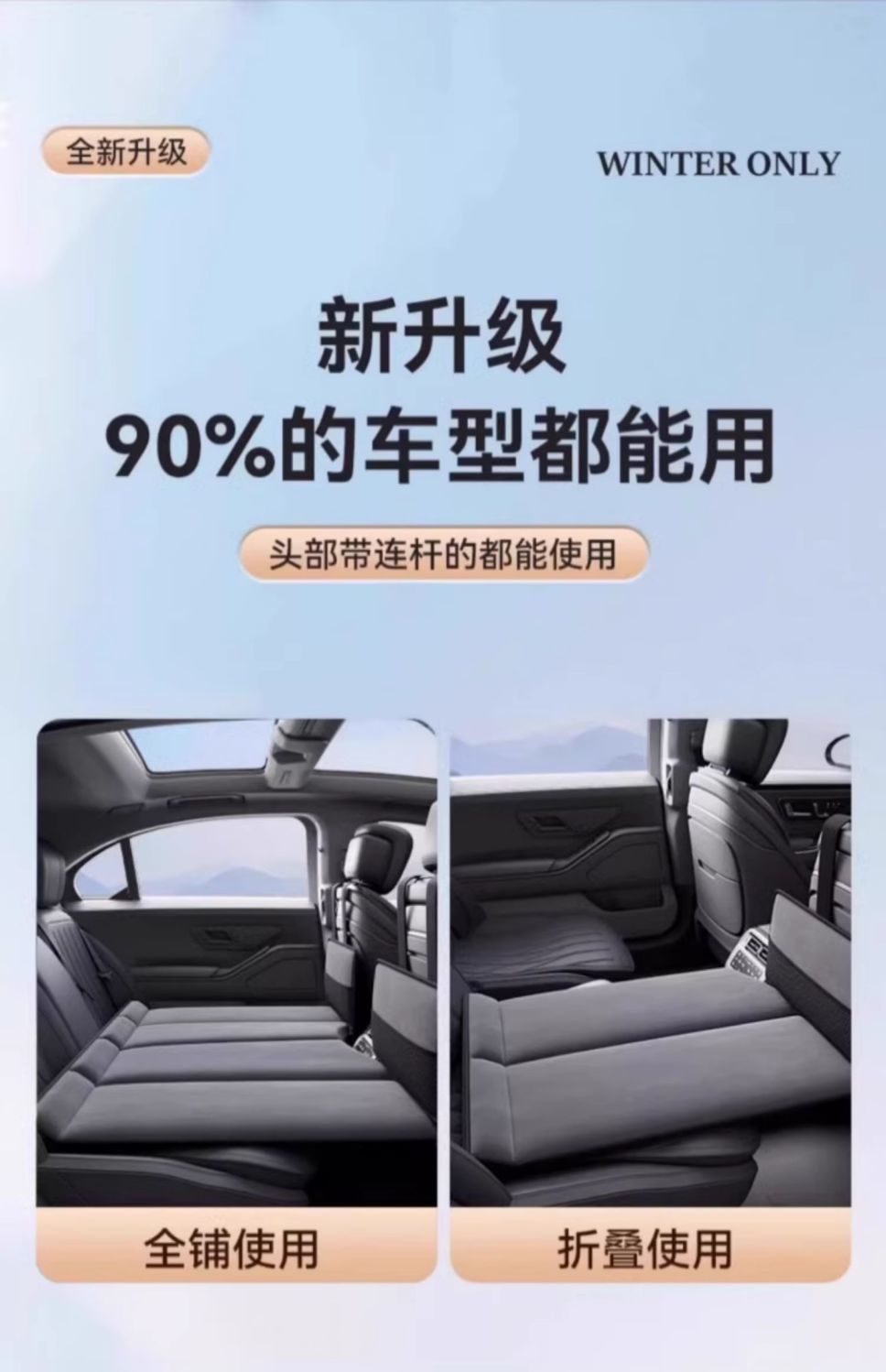 Car Foldableing Bed Suitable for Audi A4L/A6L/A3L/Q5L/Q2L/Q3/A7L/Q7/Q8 Car Rear Sleeping Pad