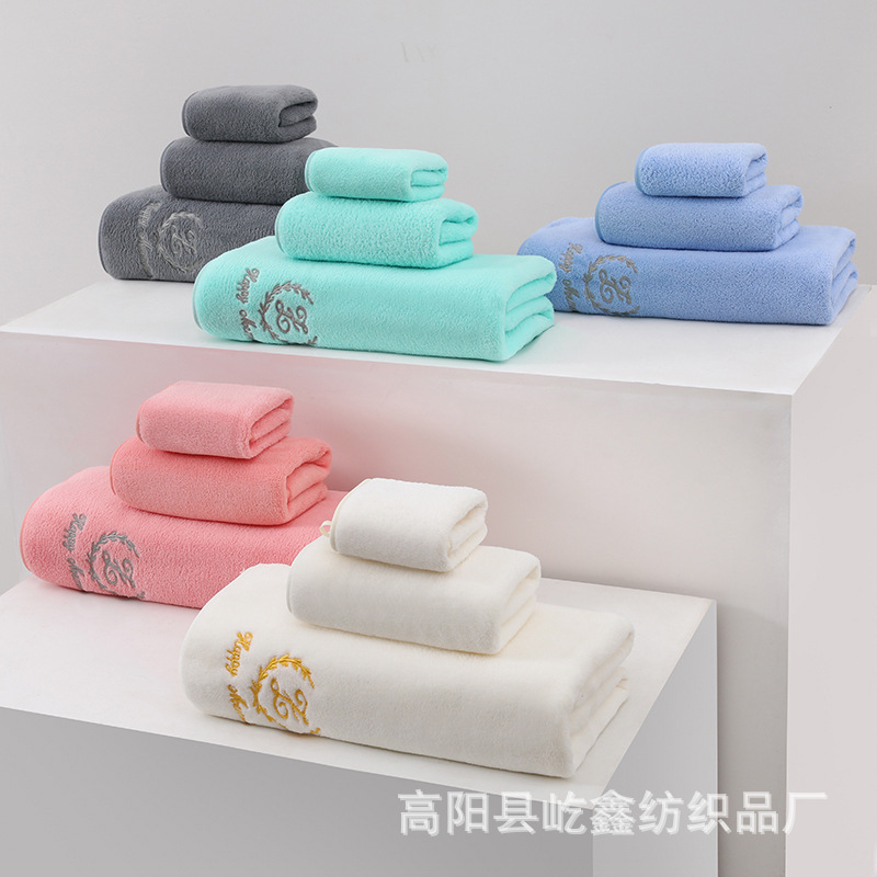 Antibacterial Snowflake Velvet Towel Bath Towel Three-Piece Set for Men and Women at Home Than Pure Cotton Absorbent and Quick-Drying Adult Bath Wrap