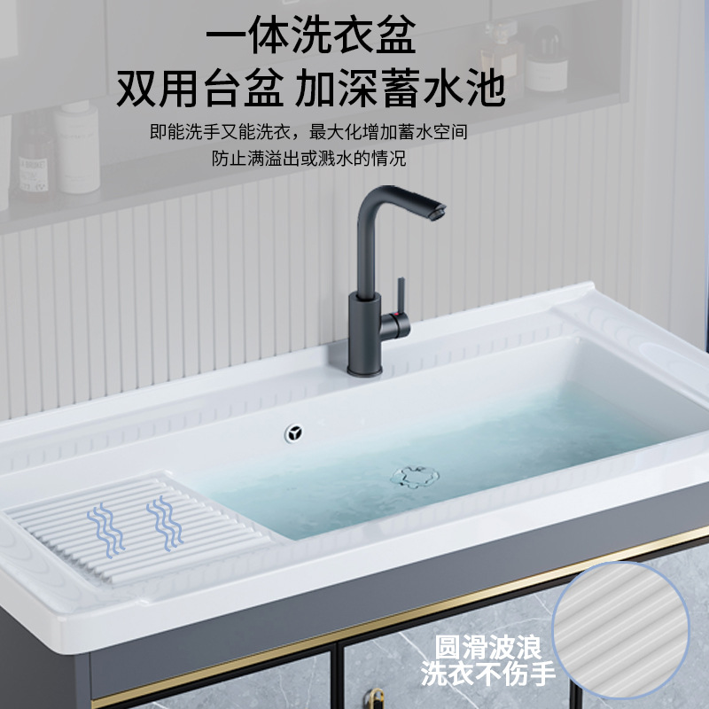 Comercio exterior tipo piso espacio de aluminio gabinete de baño combinación de inodoro lavabo hotel transfronterizo lavabo cerámica integrada