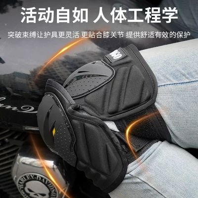 Motorcycle Safety Supplies | Summer Windproof Protective Equipment, Anti-Fall Elbow