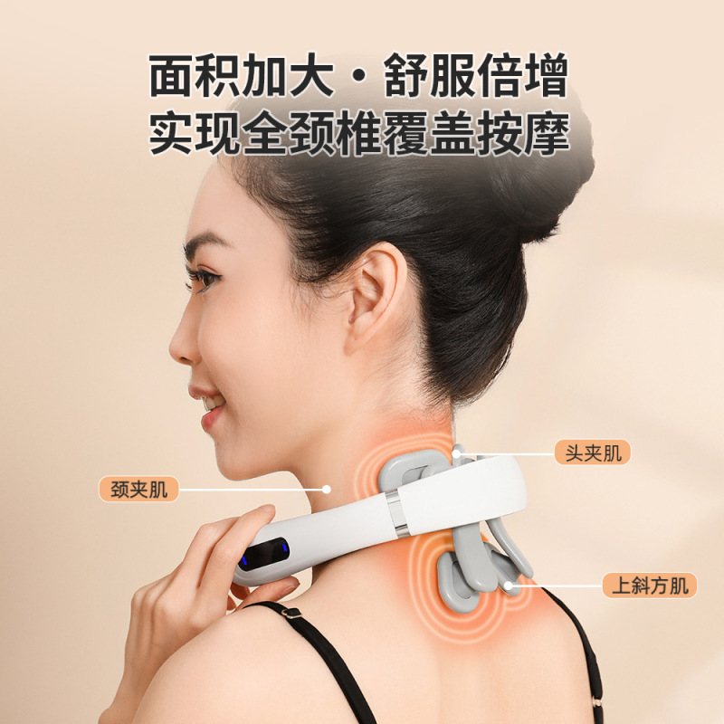魅兰颈椎按摩器低频脉冲智能护颈仪颈部按摩仪颈部按摩器|undefined