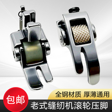 ȫ䓺����w������ʽ���ÿp�x�C���ÝL݆���_��ͨ�ÿp�x�C���