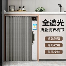 �ڹ�LͲϴ�C�ڳ�ϴ��̨�����ړ��ַ�ˮ�����̨�ۯB����܉����