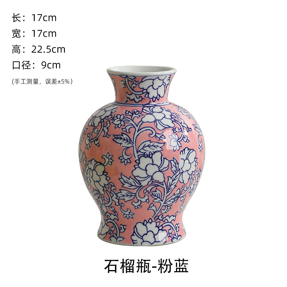 Botella de Granada - polvo azul