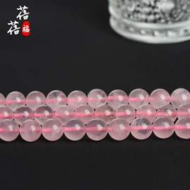 手链;散珠/串珠;diy饰品