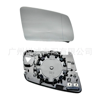 Suitable for Mercedes-Benz a B Car mirror