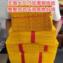 �Ŀ��ߴ��S�X�����~�X����{���S�������Ż𼈏���һ�ӏS�����l