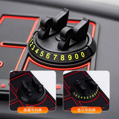 Anti-Slip Mat for Car Dashboard: Anti-slip mat