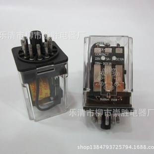 Hot Sale Xinhua Universal Relay JQX-10F 3Z Round 11 Pin 220VAC 24VDC