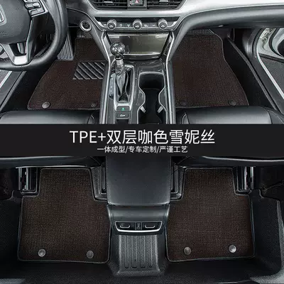 floor mats, Modelə uyğun ayaqaltı - asian-dragon-gasoline-version-double-layer-modeltpe-eco-friendly-floor-mat-coffee-colored-shaggy-carpet