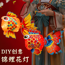 ����������\��ͯ����l����\�ֹ�DIY���ϰ�ϲ�c�ؔ��[������