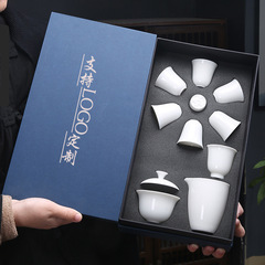 Sheer Jade Porcelain Gongfu Tea Set for Home and Office, Dehua White Porcelain Cover Bowl Tea Cup, Nianhui Gift Customization