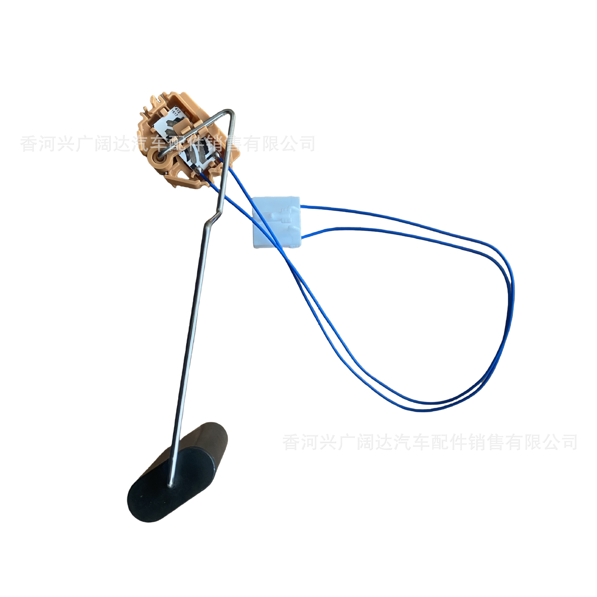 944300W000 Is Suitable for Hyundai Kia Car Fuel Level Sensor 94460Aa000 Gasoline Float