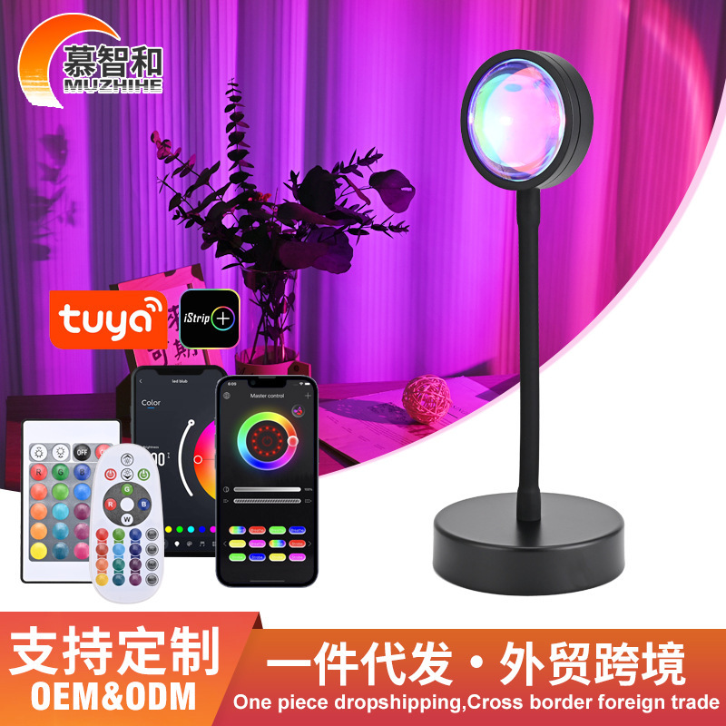 Internet Red Sunset Lamp Sunset Lamp RGB16 Color Atmosphere Lamp Bedroom Supplementary Night Lamp Projection Sunset Lamp
