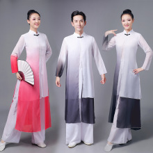 2023新款古典中国风舞蹈演出服男女水墨色再别康桥书生飘逸套装