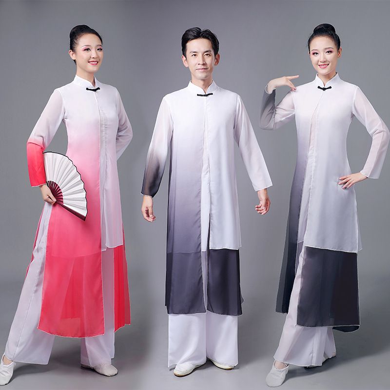 2023新款古典中国风舞蹈演出服男女水墨色再别康桥书生飘逸套装