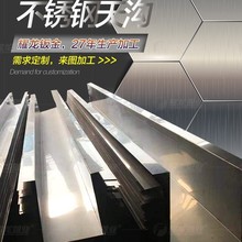 ���P����������ˮ��304���P���ˮ�����ˮ��U��304���P����