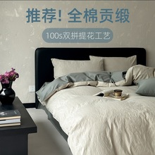 �߼���~100S�Ứȫ���ļ��׺��s�pƴ�p��ؕ���L�q�޼��޴�����Ʒ