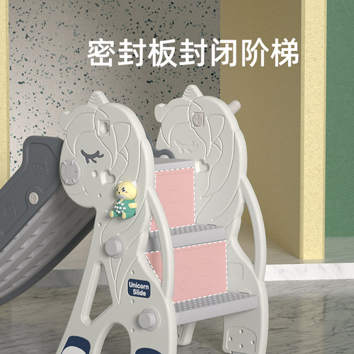 Slide for children, indoor household baby slide, multifunctional small infant toddler playset toy