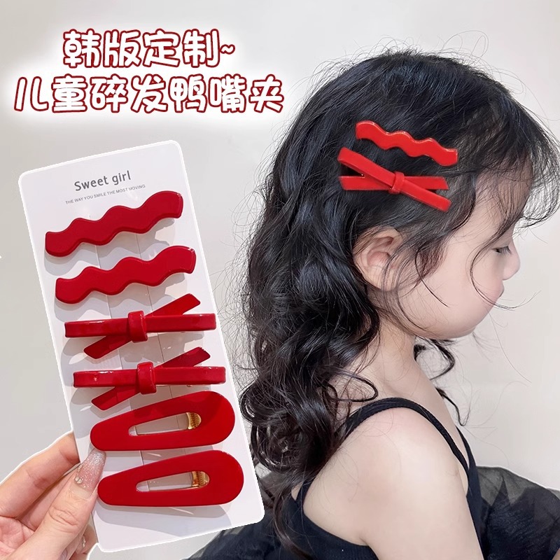 Pin de cabello rojo de alto nivel para niños 2024 nuevo pin de cabello de la niña no daña el cabello roto pin de cabello tocado