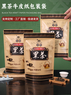 ���ϰ����ڲ���b����100g/250g/500g�Է���ڲ��~���ϴ��� ��