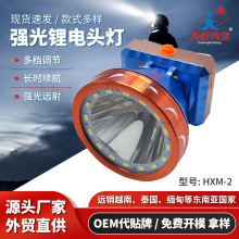 �^���L�m������¶�I̽���p�늳���^��ʽ�V���p���������^�����l