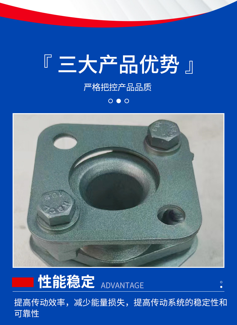 Weichai Injection Pump Coupling Assembly VG156080400B Heavy Duty Truck Howo Shaanxi Automobile Delong VG1560080277