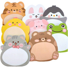 U 73824 Cartoon animal sticky notes ��ͨ����վ����ǩ�羳