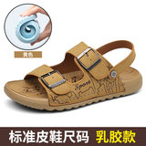 6666 màu vàng