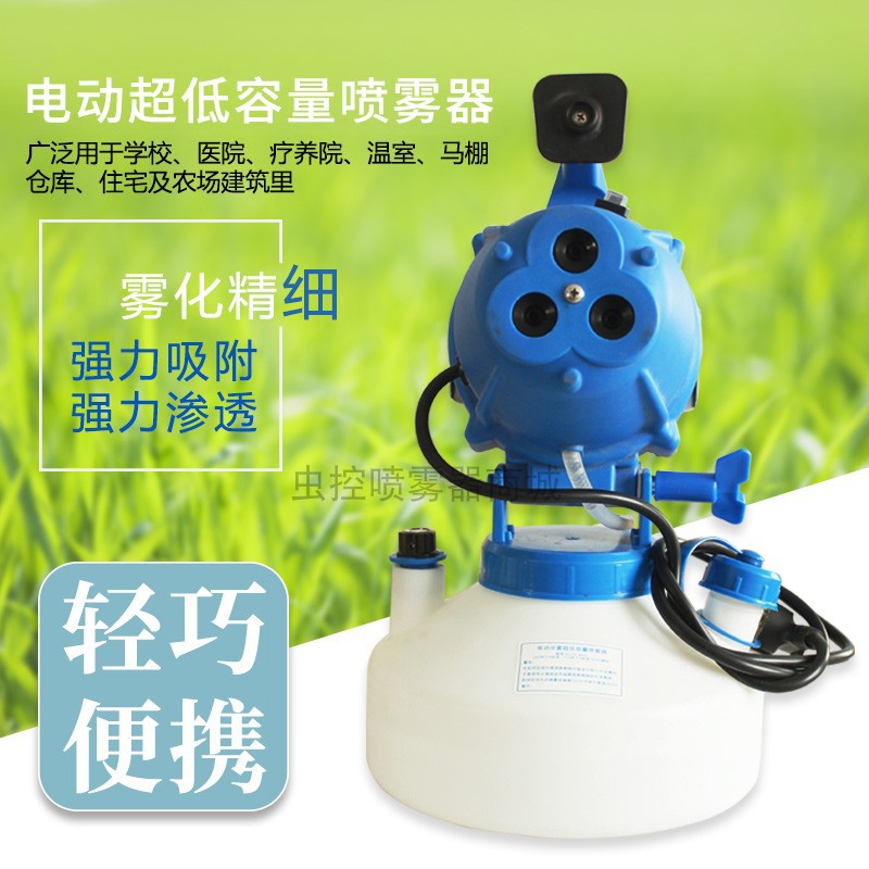 ��糬����������������ѧУҽԺ����ɱ�����ܽ������� 1̨���ʡ�