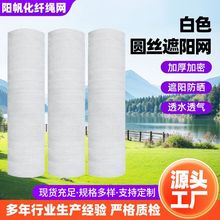 ��ɫ�A�z��ꖾW�羳���x�Bֳ��˪�W����A�z��ɫ��ꖾW�����ڹ�W