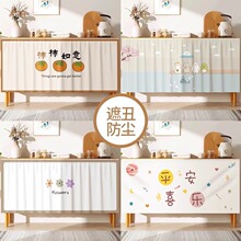 ?�o�T�����ړ����N���������m���T���s���ڳ�Ь�������ײ�