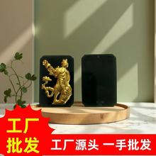 4D金镶玉天然墨玉方牌猛虎吊坠男款足金一手货源厂家批发