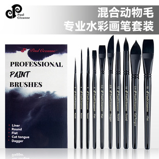 ���_���Ю���10֧ˮ�ʮ��P���^�»���ë���P���b��ϩˮ�ʱ�ϩ���P