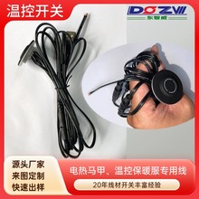 늟��R�� �ؿر�ů�����þ� usb����ĸ�{�پ����_�P ����