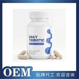 跨境热销 身体支持胶囊 温和日常膳食营养补充身体能量调理软胶囊