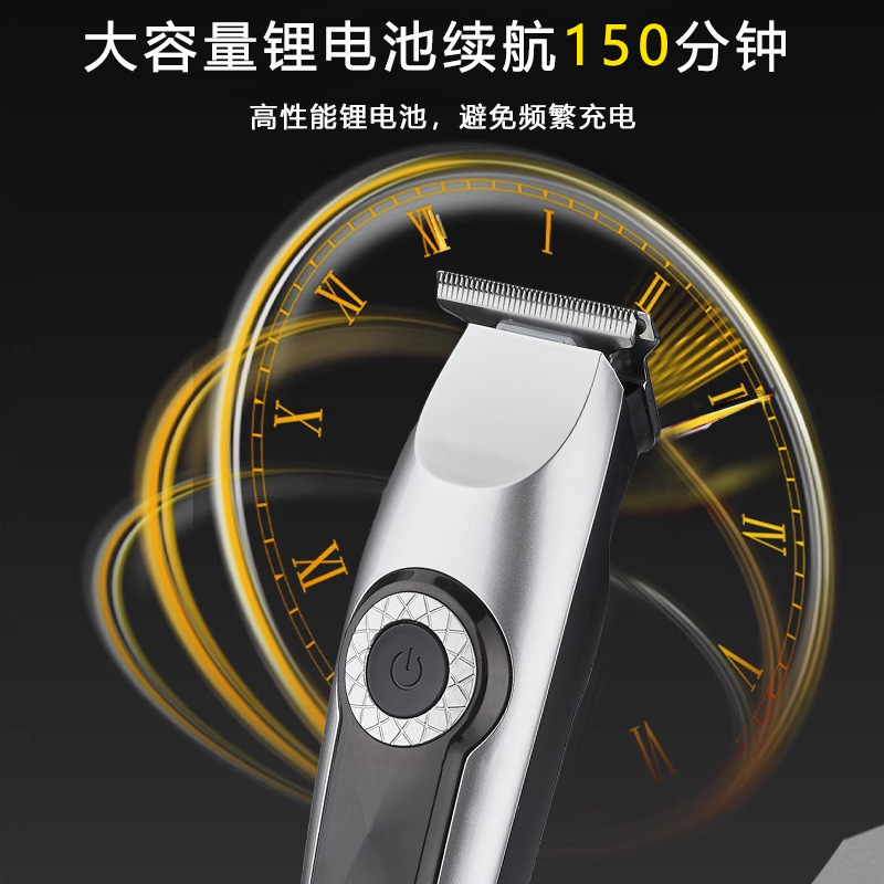 クロスボーダー液晶デジタル表示レトロオイルヘッド電気はさみ防水彫刻家庭用セルフサービス理髪器充電式V895|undefined