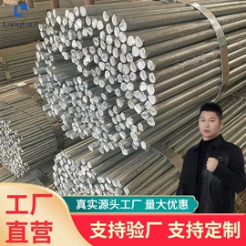 彩钢瓦;无缝管;镀锌管