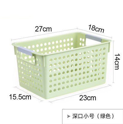 プラスチック収納バスケットデスクトップ雑貨収納ボックス長方形幼稚園スナックおもちゃ収納バスケット収納小さなバスケット|undefined