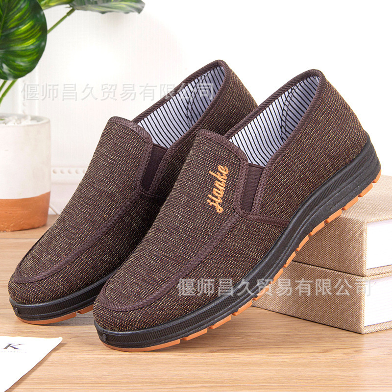 老北京布鞋男鞋中老年人春秋季透气休闲单鞋一脚蹬防滑轻便爸爸鞋|ms